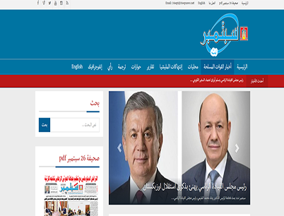 Piranha.Extend.Fields.TextField